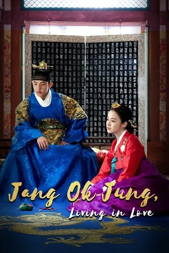 Jang Ok Jung, Living in Love 2013 (جانگ اوک جونگ ، زندگی عاشقانه)