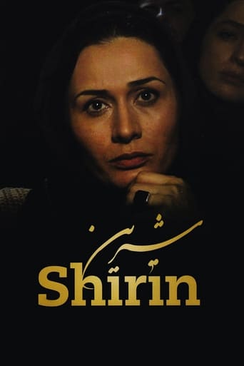 Shirin 2008