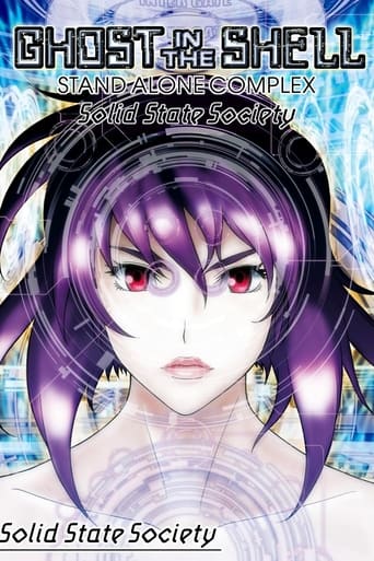 Ghost in the Shell: Stand Alone Complex – Solid State Society 2006