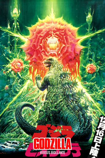 دانلود فیلم Godzilla vs. Biollante 1989 دوبله فارسی بدون سانسور