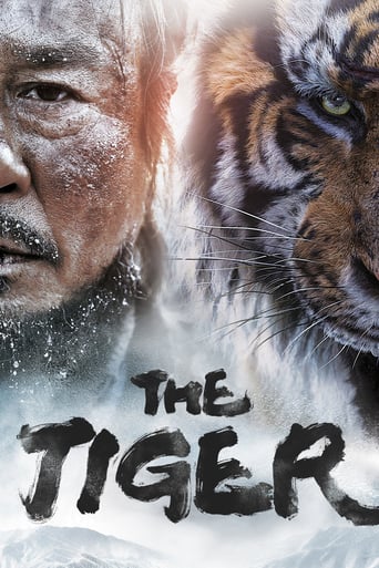 The Tiger 2015 (قصه ببر و شکارچی پیر)