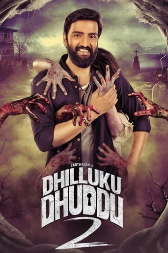 دانلود فیلم Dhilluku Dhuddu 2 2019 دوبله فارسی بدون سانسور
