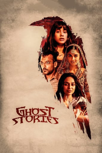Ghost Stories 2020 (داستان های ارواح)