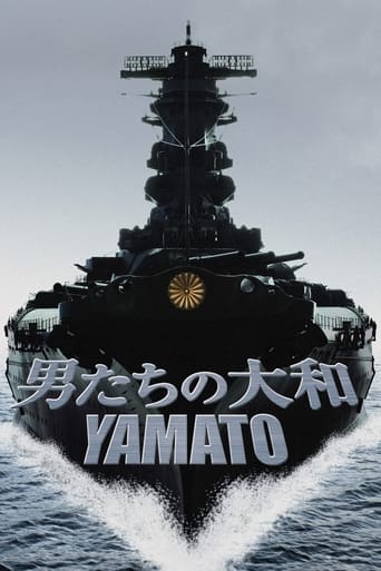 Yamato 2005