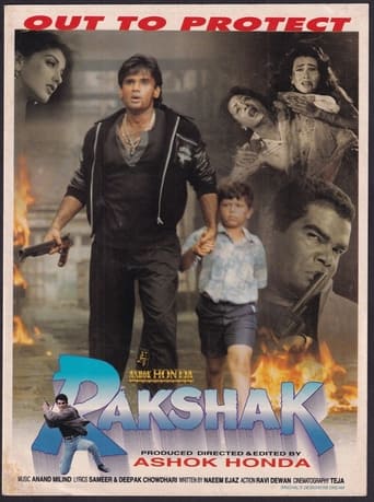 دانلود فیلم Rakshak 1996 دوبله فارسی بدون سانسور