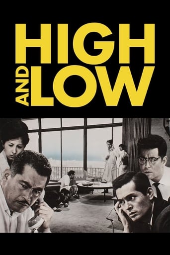 دانلود فیلم High and Low 1963 (بهشت و جهنم) دوبله فارسی بدون سانسور