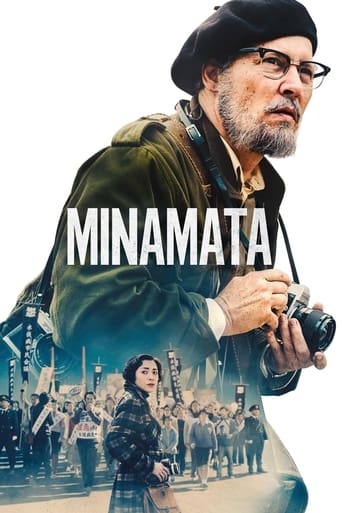 Minamata 2020 (میناماتا)