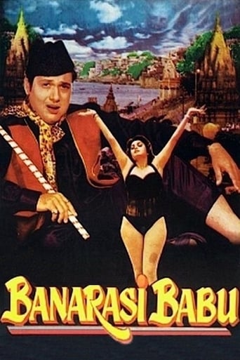 Banarasi Babu 1997
