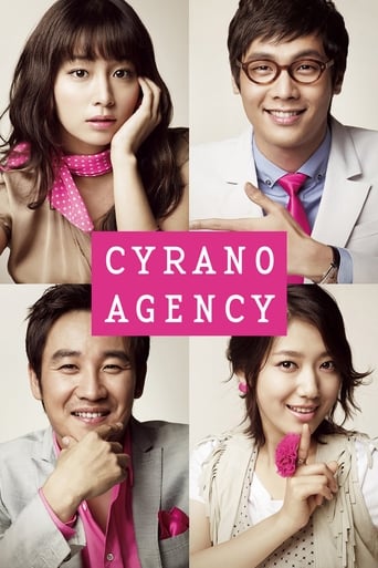 Cyrano Agency 2010