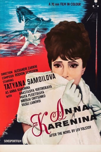 دانلود فیلم Anna Karenina 1967 دوبله فارسی بدون سانسور