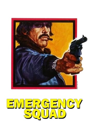 دانلود فیلم Emergency Squad 1974 دوبله فارسی بدون سانسور