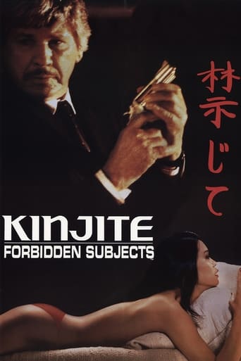 Kinjite: Forbidden Subjects 1989
