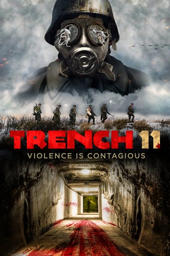 Trench 11 2017 (سنگر ۱۱)