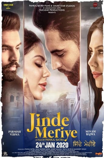 دانلود فیلم Jinde Meriye 2020 دوبله فارسی بدون سانسور