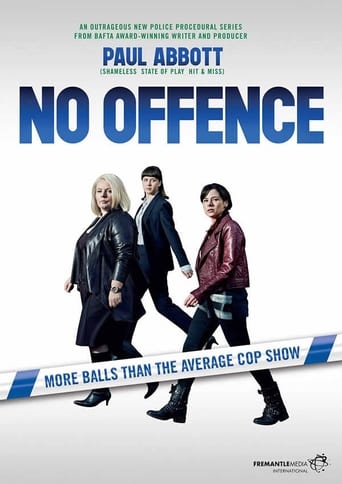 No Offence 2015 (بدون جرم)