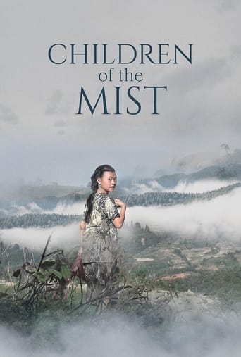 Children of the Mist 2021