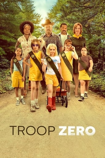 Troop Zero 2019 (سرباز صفر)