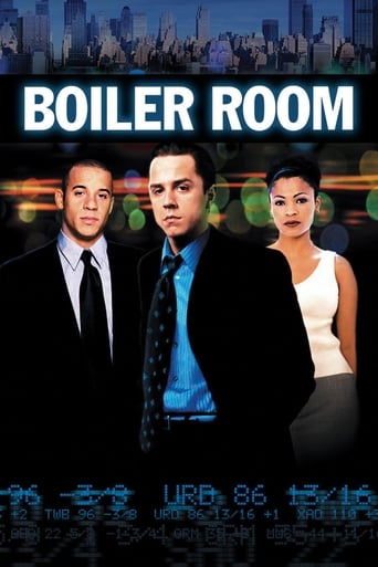 Boiler Room 2000 (اتاق بخار)