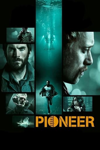 Pioneer 2013 (پیشگام)