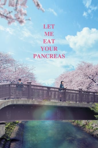 Let Me Eat Your Pancreas 2017 (بذار جیگرتو بخورم)