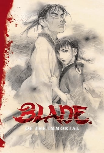 Blade of the Immortal 2008