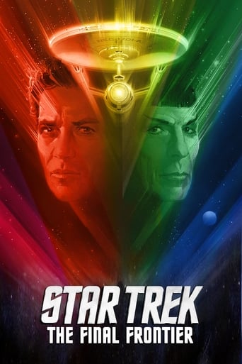 Star Trek V: The Final Frontier 1989 (مرز نهایی)