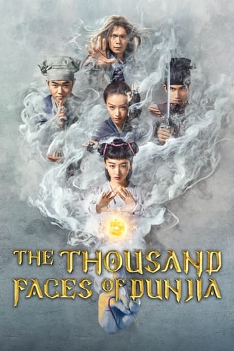 دانلود فیلم The Thousand Faces of Dunjia 2017 دوبله فارسی بدون سانسور