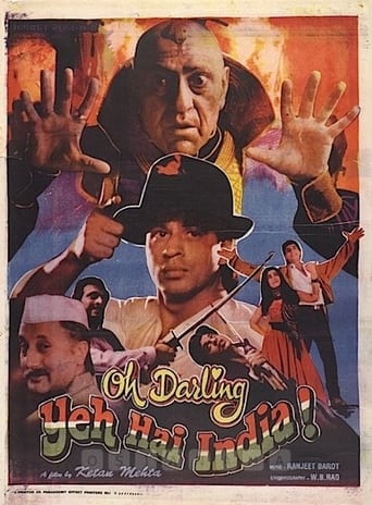 Oh Darling! Yeh Hai India! 1995