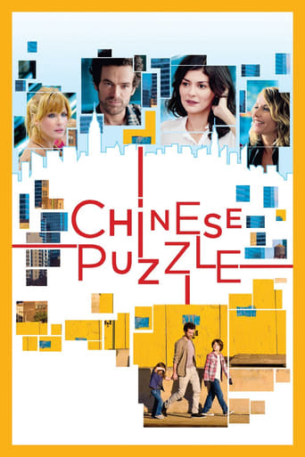 Chinese Puzzle 2013