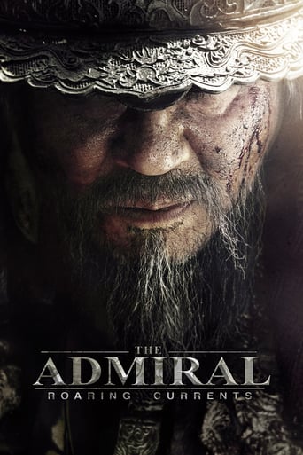 The Admiral: Roaring Currents 2014 (دریاسالار: امواج خروشان)