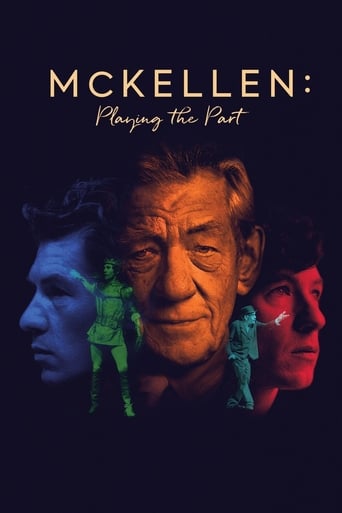 McKellen: Playing the Part 2017 (مک کلن: بازی در نقش)