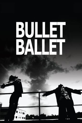 دانلود فیلم Bullet Ballet 1998 دوبله فارسی بدون سانسور