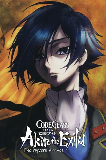 Code Geass: Akito the Exiled 1: The Wyvern Arrives 2012