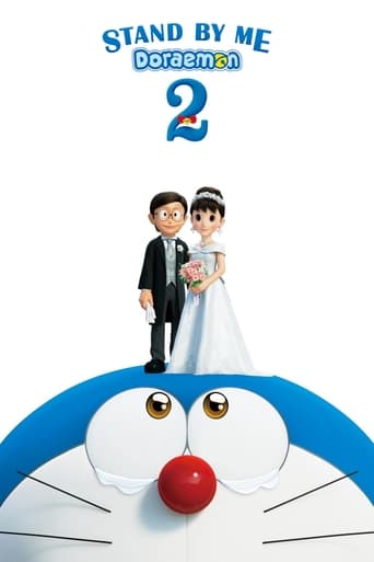 دانلود فیلم Stand by Me Doraemon 2 2020 (با من بمان دورامون ۲ ) دوبله فارسی بدون سانسور
