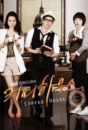 Coffee House 2010