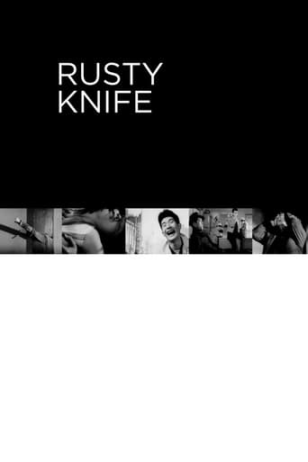 دانلود فیلم Rusty Knife 1958 دوبله فارسی بدون سانسور