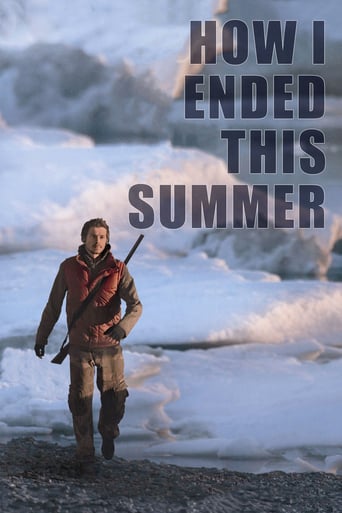 دانلود فیلم How I Ended This Summer 2010 دوبله فارسی بدون سانسور
