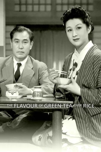 دانلود فیلم The Flavor of Green Tea Over Rice 1952 دوبله فارسی بدون سانسور