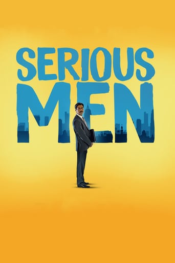 Serious Men 2020 (مردان جدی)
