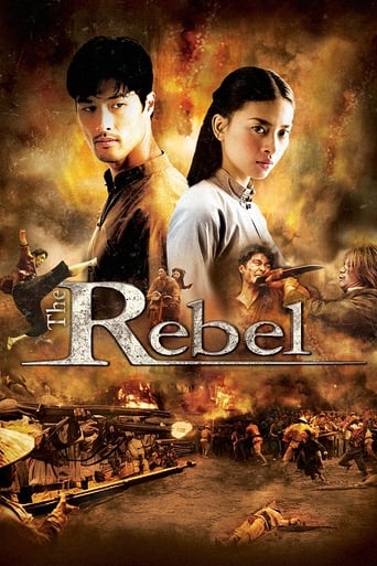 The Rebel 2007