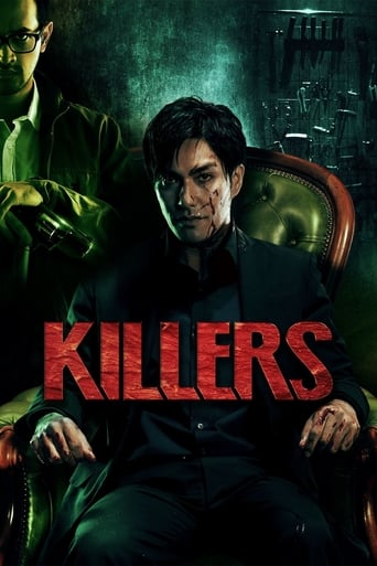 Killers 2014 (قاتلان)