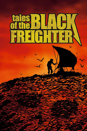 Tales of the Black Freighter 2009