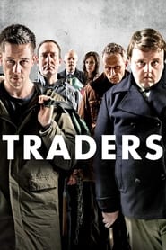 Traders 2015 (سوداگران)
