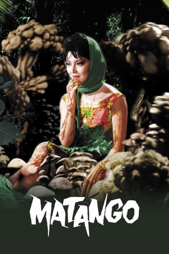 دانلود فیلم Matango 1963 دوبله فارسی بدون سانسور