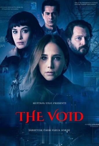 The Void 2021