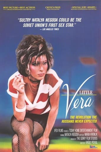دانلود فیلم Little Vera 1988 دوبله فارسی بدون سانسور
