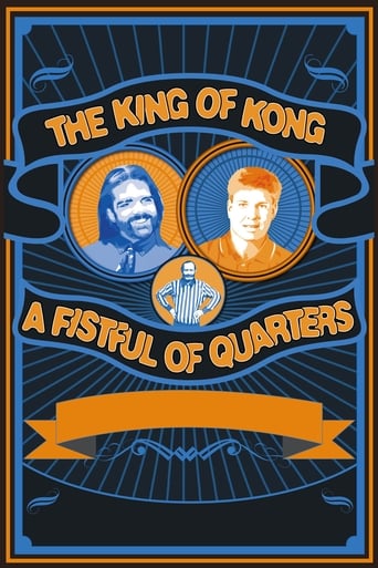 The King of Kong: A Fistful of Quarters 2007