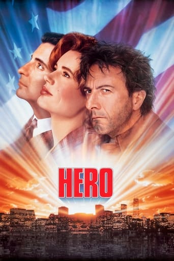 Hero 1992 (قهرمان)