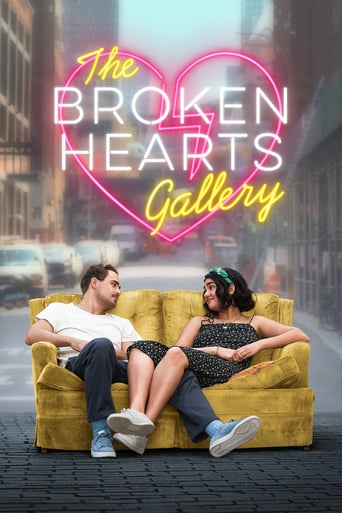 The Broken Hearts Gallery 2020 (گالری قلب های شکسته)