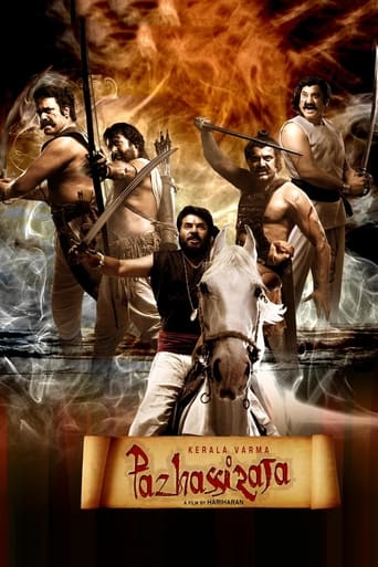 دانلود فیلم Kerala Varma Pazhassi Raja 2009 دوبله فارسی بدون سانسور